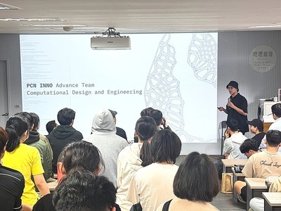 【設計領域如何幫助製鞋流程/相關應用分享】活動圓滿落幕!圖片
