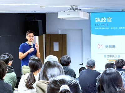 【設計領域如何幫助製鞋流程/相關應用分享】活動圓滿落幕!圖片