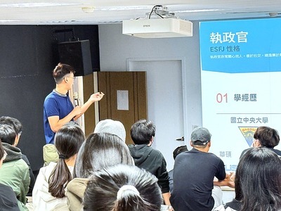 【設計領域如何幫助製鞋流程/相關應用分享】活動圓滿落幕!圖片