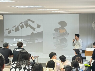 【設計領域如何幫助製鞋流程/相關應用分享】活動圓滿落幕!圖片