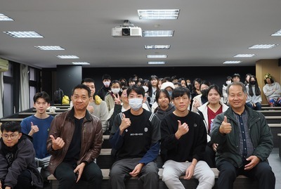【講座系列】再塑未來:循環設計的創新實驗室圖片
