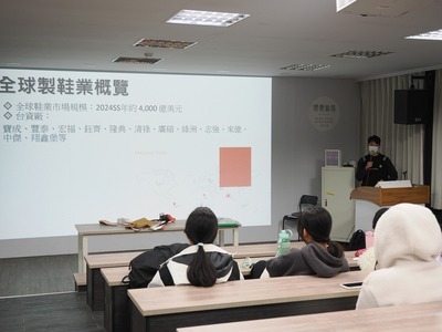 【講座系列】再塑未來:循環設計的創新實驗室圖片