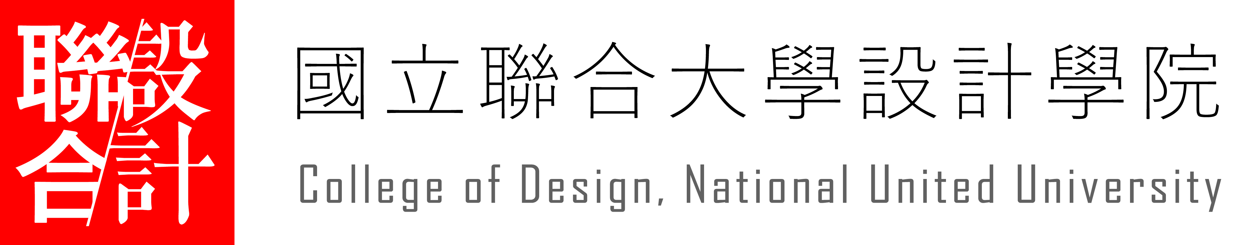 College Of Design-Logo