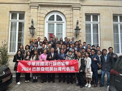 【工業設計學系】聯合大學全國唯一 共同主辦國際參展 聯大學生三創亮眼 研發成果鏈接巴黎圖片