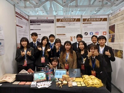 New sparks pop up across fields! Kaohsiung International Invention and Design Exhibition won two golds and one silver!Image