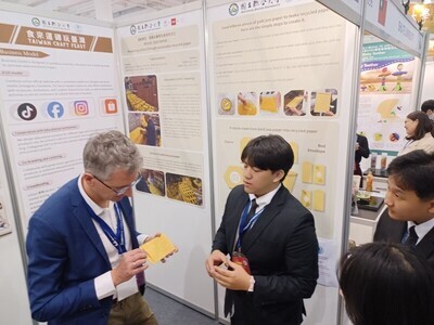 New sparks pop up across fields! Kaohsiung International Invention and Design Exhibition won two golds and one silver!Image
