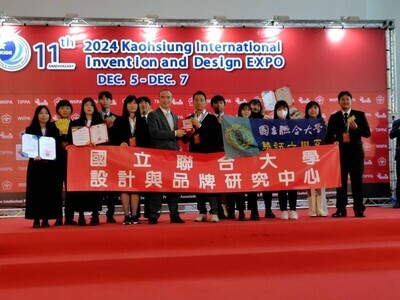 跨領域蹦出新火花!高雄國際發明暨設計展‧聯大勇奪二金一銀!圖片