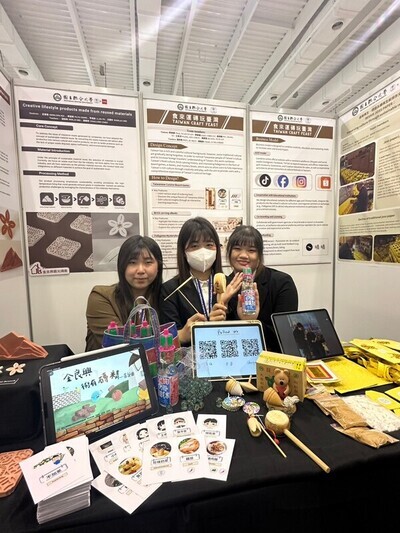 跨領域蹦出新火花!高雄國際發明暨設計展‧聯大勇奪二金一銀!圖片