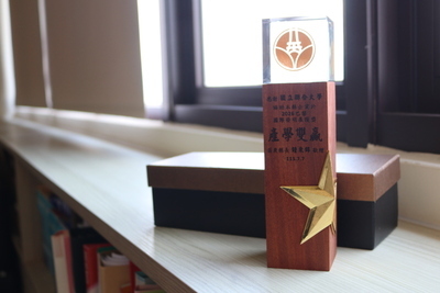 聯大攜手苗栗縣府打造產官學共訓典範!巴黎國際發明展勇奪5金7銀17銅圖片