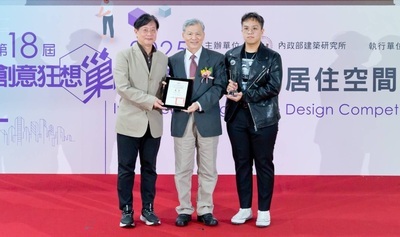 聯大建築勇奪全國智慧居住競賽銀獎!《微海浮城》打造高雄永續新地標圖片