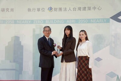 恭賀!國立聯合大學建築學系學生榮獲「2025近零碳建築設計獎」卓越獎圖片