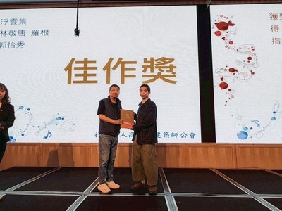 從港灣共居到工業再生!聯大建築學系三件作品榮耀登榜全國競圖圖片