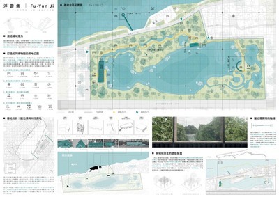 從港灣共居到工業再生!聯大建築學系三件作品榮耀登榜全國競圖圖片