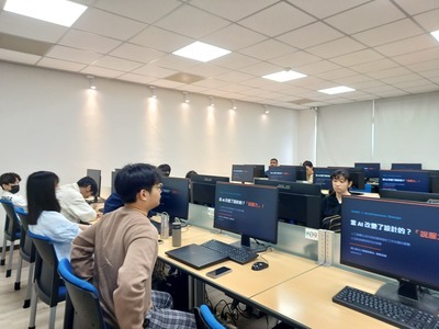 【114-2AI講座系列】人工智慧驅動的設計革新：將生成式人工智慧融入設計創意教育圖片