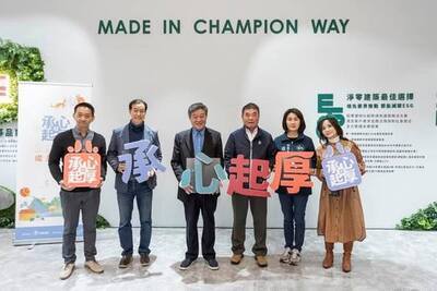 National United University Actively Promotes University Social Responsibility (USR)Image