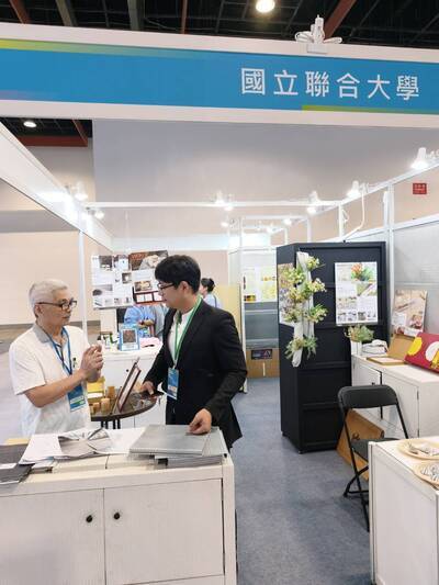 聯大工設「SD4SD女性培育計畫」閃耀2026亞太永續博覽會 展現永續社會設計新女力圖片