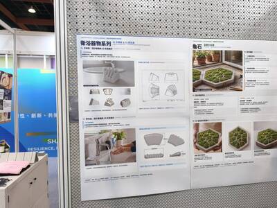 聯大工設「SD4SD女性培育計畫」閃耀2026亞太永續博覽會 展現永續社會設計新女力圖片