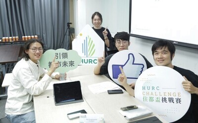 【賀】2024年住都盃全國挑戰賽，聯大建築學系學生獲第二名殊榮圖片