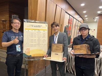 【工業設計學系】聯大育成中心再創佳績 5隊獲U-start創業計畫補助圖片