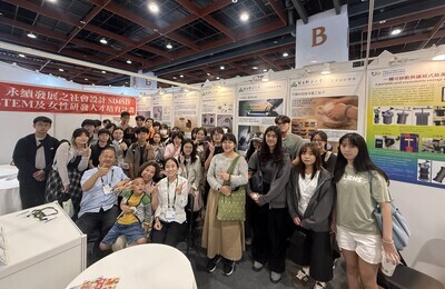 聯大工設系參與2026 TIE台灣創新技術博覽會　跨世代共學交流、創新成果勇奪金銀銅三項大獎圖片