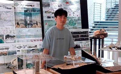 【賀】聯合大學建築學系友傅乙晟參加美國2023 Architecture MasterPrize (AMP) 國際競圖獲得美國建築大師獎圖片