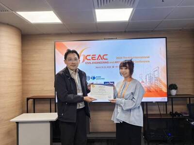 生成式AI與BIM研究亮相國際舞台!聯大建築系學生於國際研討會展現傲人實力圖片