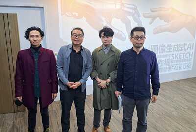 【AI課程講座活動】AI助力工業設計：生成式AI在設計流程中的實戰應用圖片