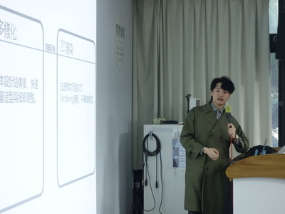 【AI課程講座活動】AI助力工業設計：生成式AI在設計流程中的實戰應用圖片