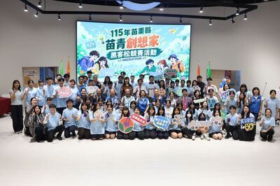 聯大建築系勇奪苗青創想家黑客松首獎！活化高架橋下空間　青年創意為苗栗打造友善生活廊道圖片