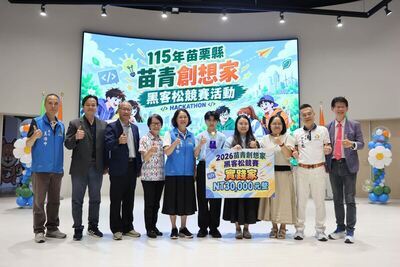 聯大建築系勇奪苗青創想家黑客松首獎！活化高架橋下空間　青年創意為苗栗打造友善生活廊道圖片