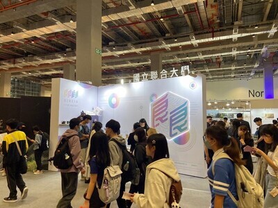 【工業設計學系】109級畢業展 完美展現「良良相連」設計力量圖片
