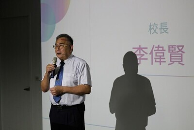 【工業設計學系】109級畢業展 完美展現「良良相連」設計力量圖片