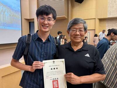 聯大建築學子設計力再獲肯定！新北市建築師公會學生競圖抱回3獎項圖片