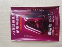 Link to 【114-2AI講座系列】人工智慧生成內容在設計教學與研究上的應用圖片