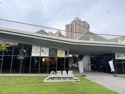 台北大學x聯大 活化校地-標竿學習圖片